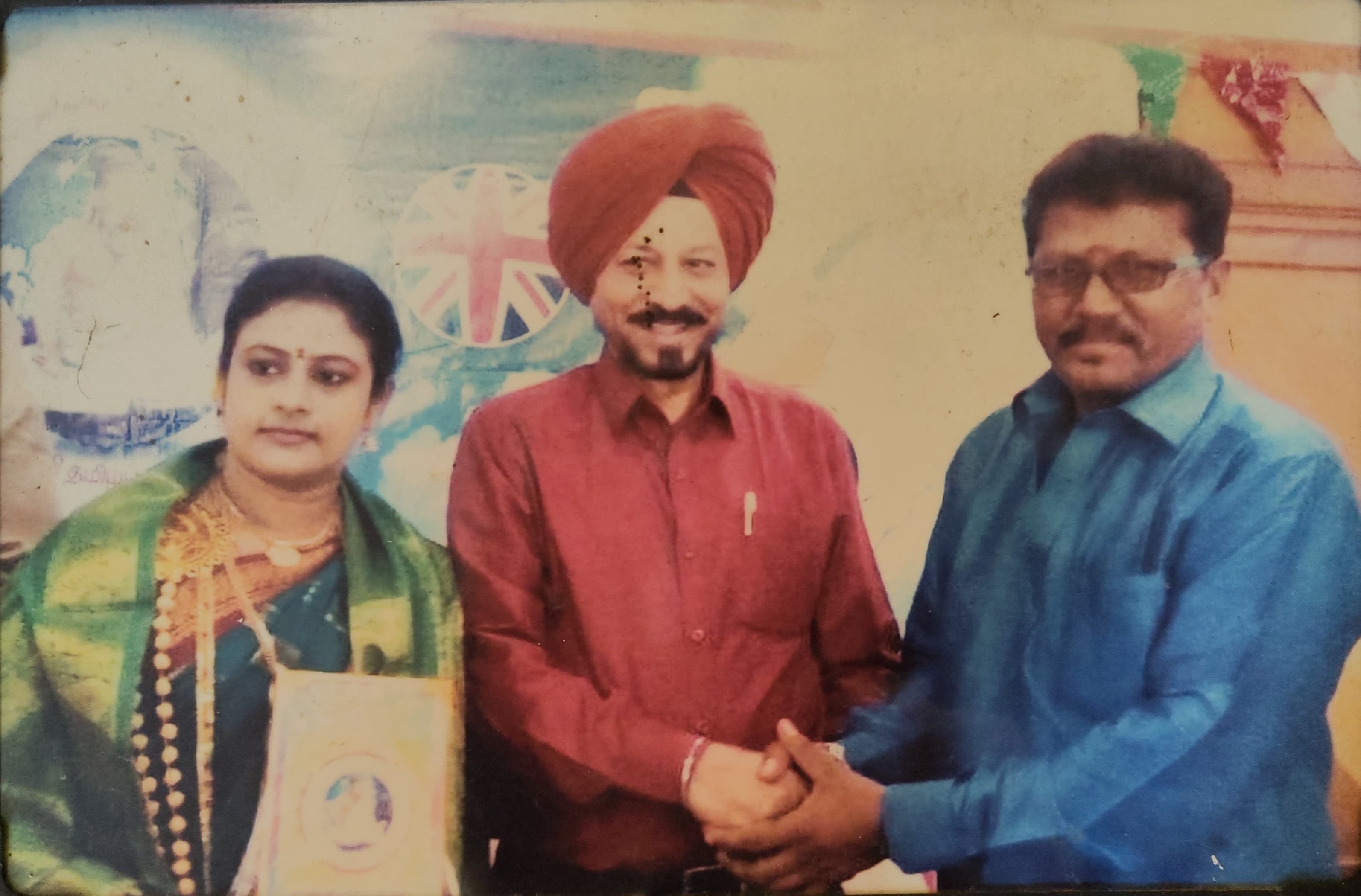 Award 2